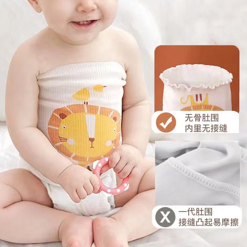宝宝护肚围婴儿纯棉春秋腹围新生儿肚兜儿童夏季护肚子防着凉神器
