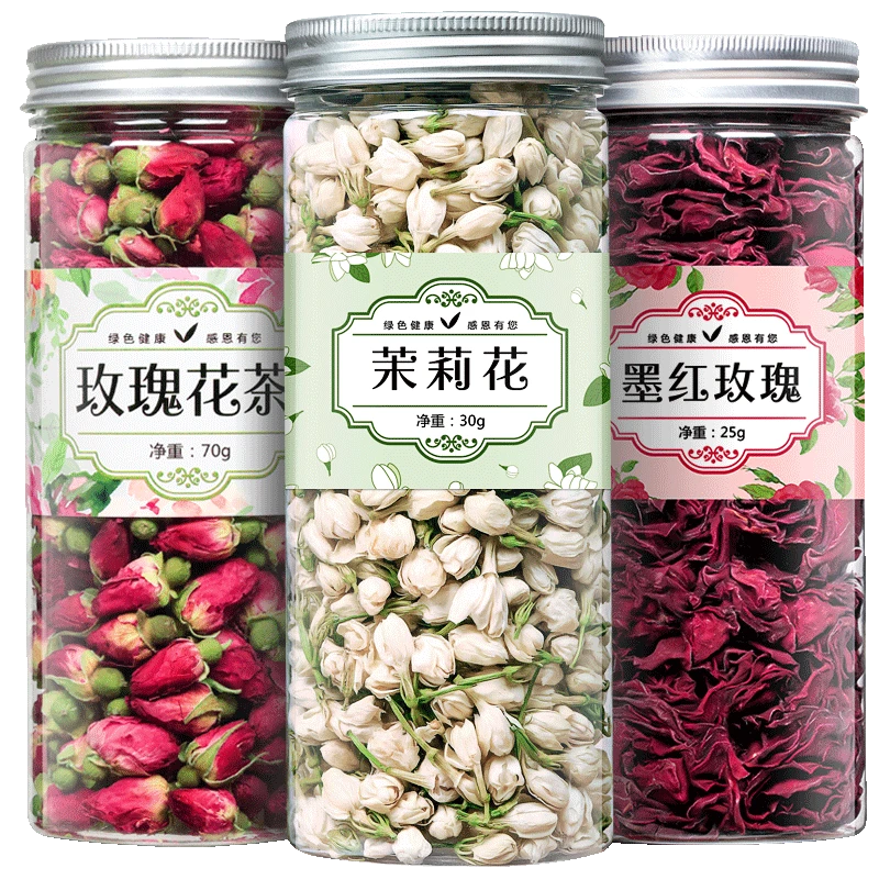 福茗源【发3罐共125g】茉莉花苞 平阴玫瑰 墨红玫瑰 花茶组合养生茶