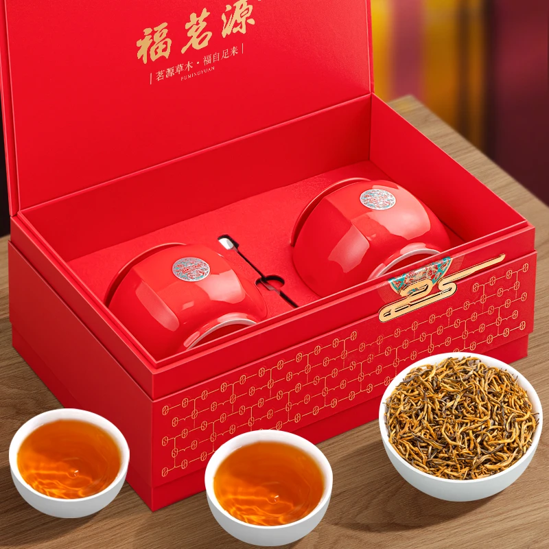 福茗源茶叶金骏眉红茶2025特级新茶蜜香武夷山 送礼礼盒装250g