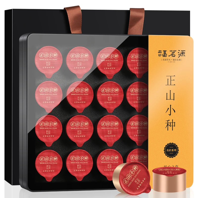 福茗源高档茶叶正山小种小罐系列年货送礼礼盒