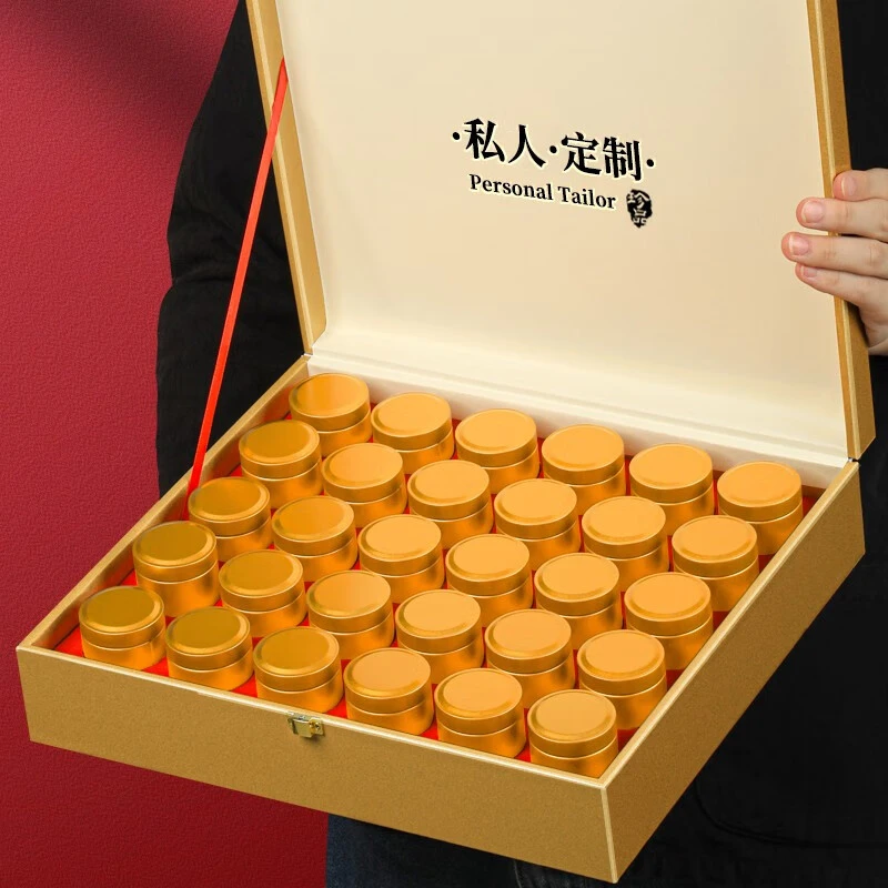 【会员专享价】福茗源高档茶叶大气礼盒大师精选 送礼礼盒定制