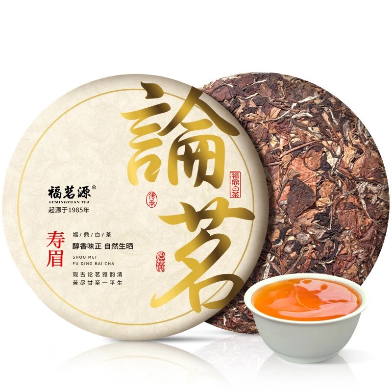 福茗源 福鼎白茶陈香5年寿眉茶天然古树老白茶自饮送礼礼盒装300g