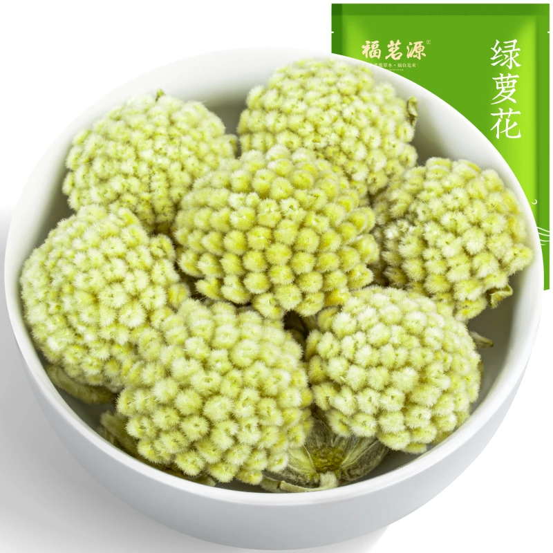 福茗源 养生茶绿萝花茶新货精选西藏绿萝花饱满结香花茶袋装250g