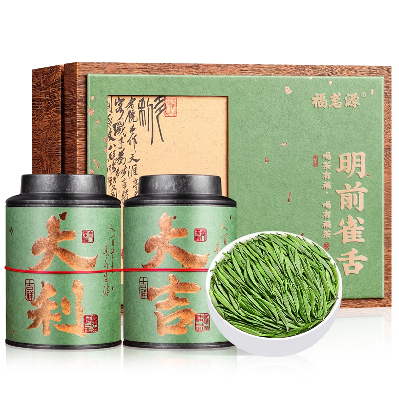 福茗源雀舌茶叶2025明前新茶绿茶春茶嫩芽雀舌自饮送礼礼盒装250g