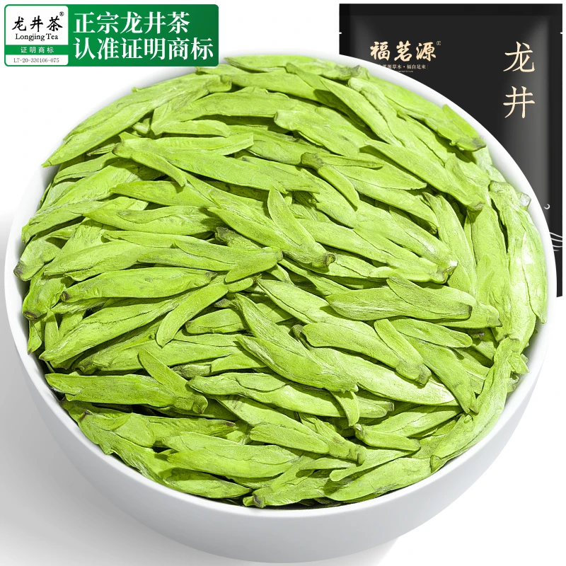 福茗源茶叶 龙井茶 2024明前绿茶新茶特级春茶豆香型嫩芽袋装250g