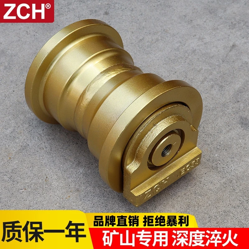 ZCH沃尔沃55挖机钩机勾机沃尔沃60矿山型支重轮链轮地轮配件品质