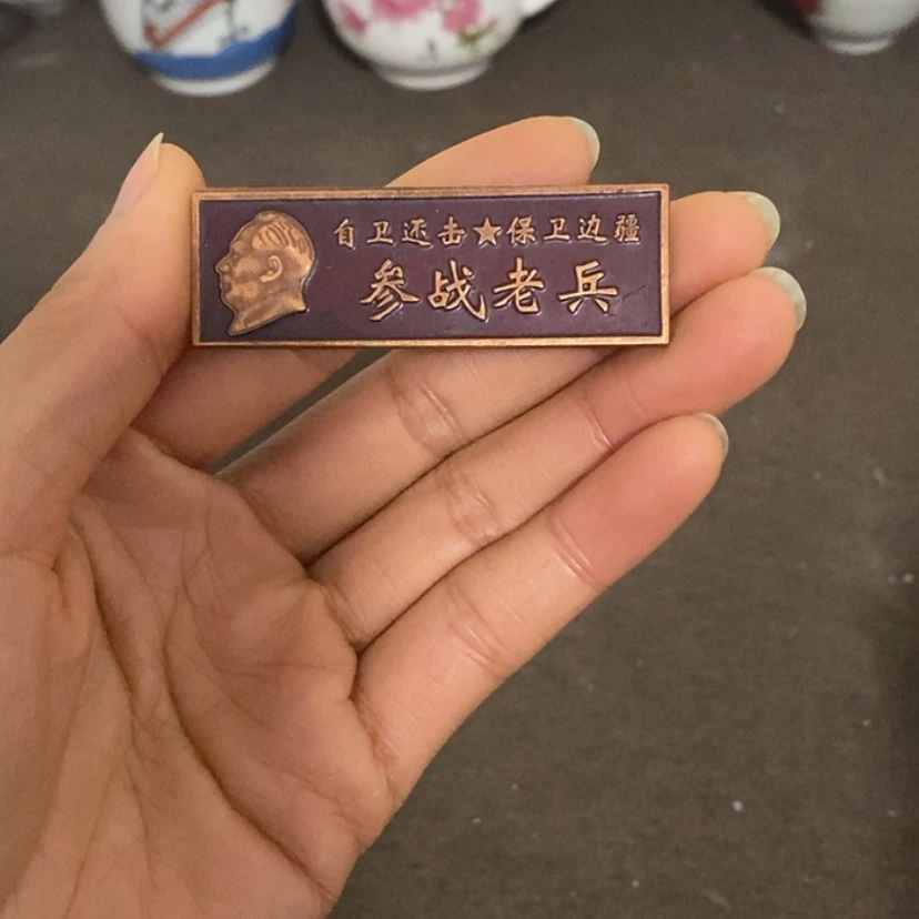 【闪购商品】密胺杯