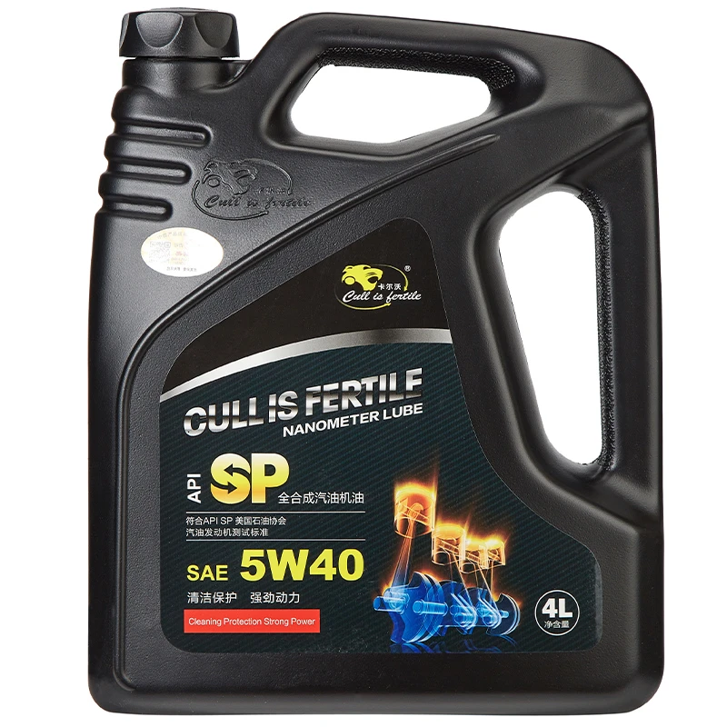 卡尔沃全合成汽机油 5W-40 SP级 4L 京东自营正品无忧
