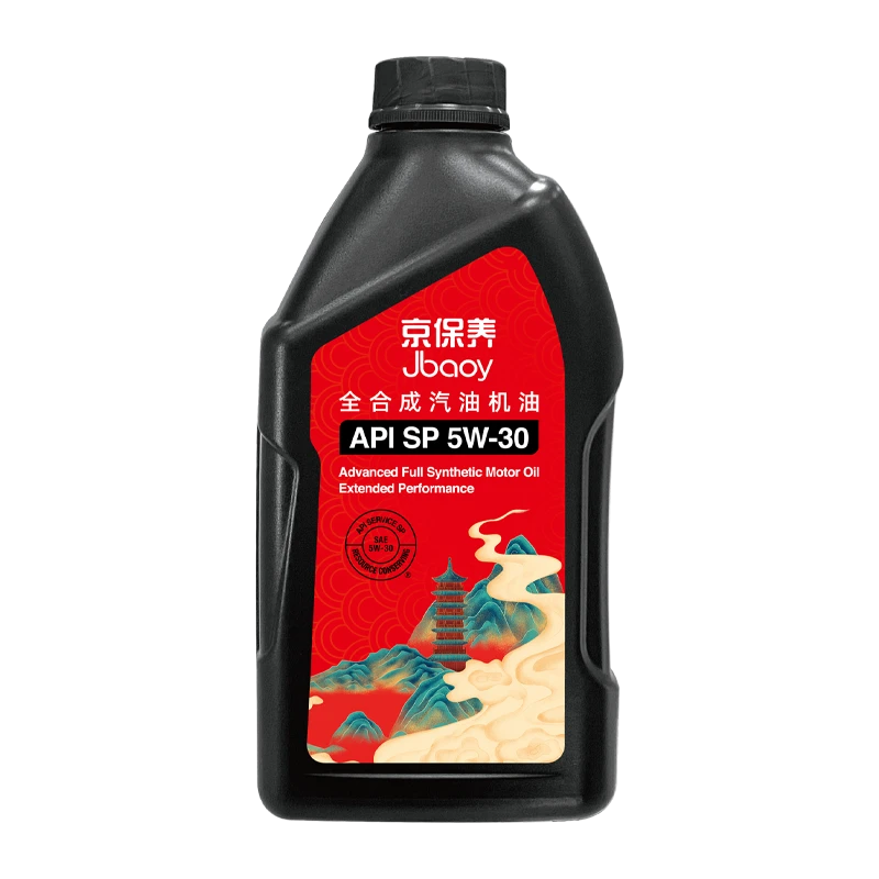 统一(Monarch)京保养 机油全合成机油汽机油 5W-30 SP级 1L