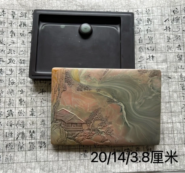 苴却砚山水盖砚摆件实用雕工好