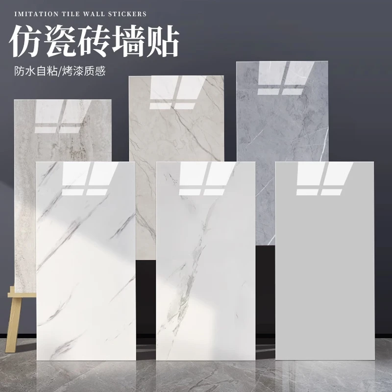 加厚瓷砖贴纸遮丑墙面翻新装饰板防水3d立体大理石铝塑板墙贴自粘