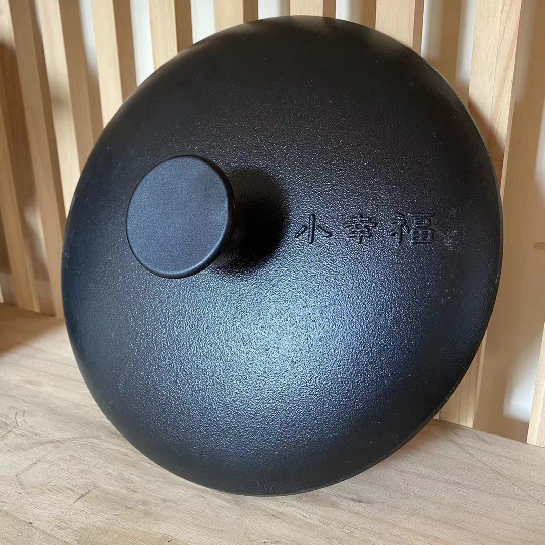 【铁盖】微压锁水铁盖子氮化升级不易锈搭配小幸福元宝锅的专铁盖