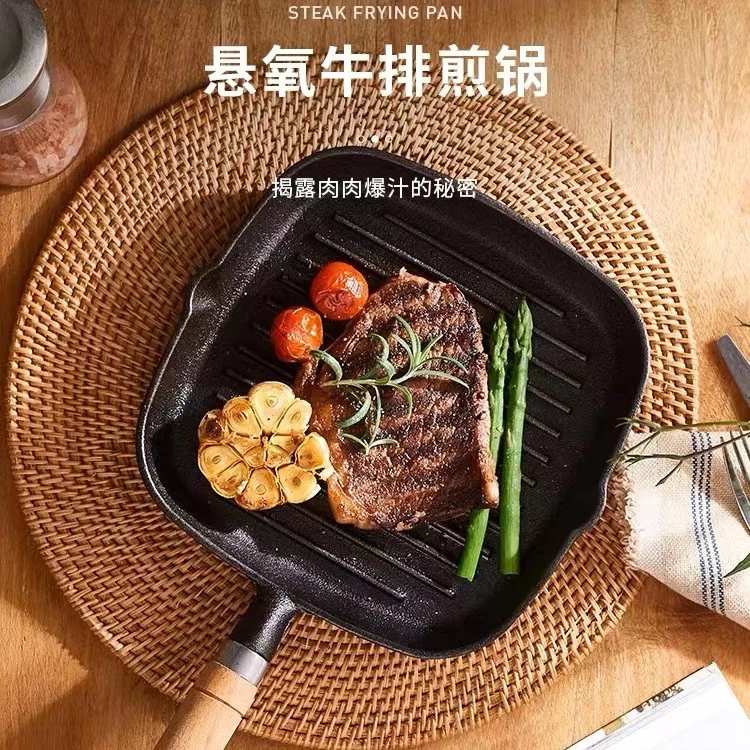 铸铁牛排条纹专用烤肉煎鱼虾培根无涂层煎牛排防烫手多用耐用颜值