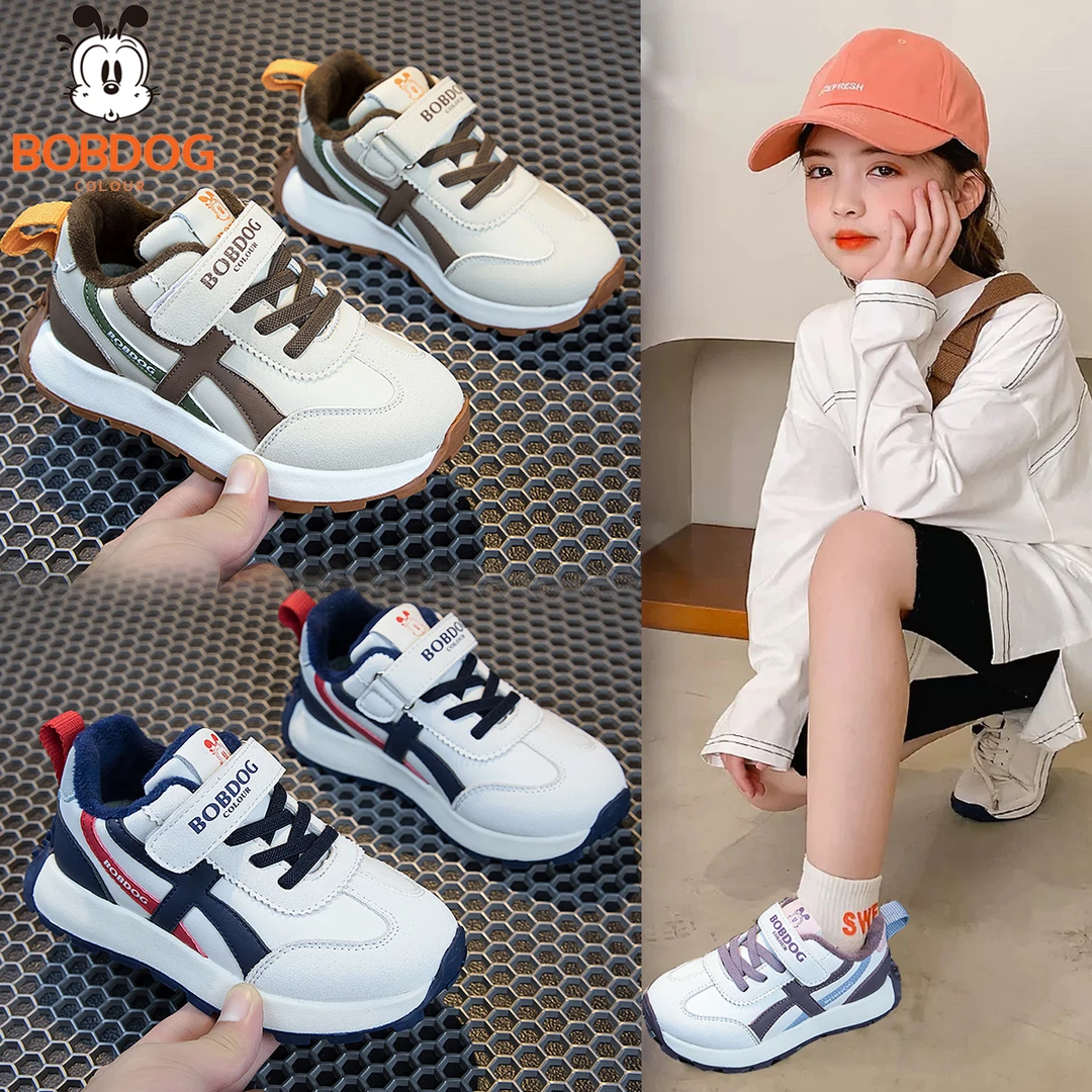 巴布豆卡乐儿童阿甘鞋2024秋季新款女童运动鞋男童休闲加绒百搭