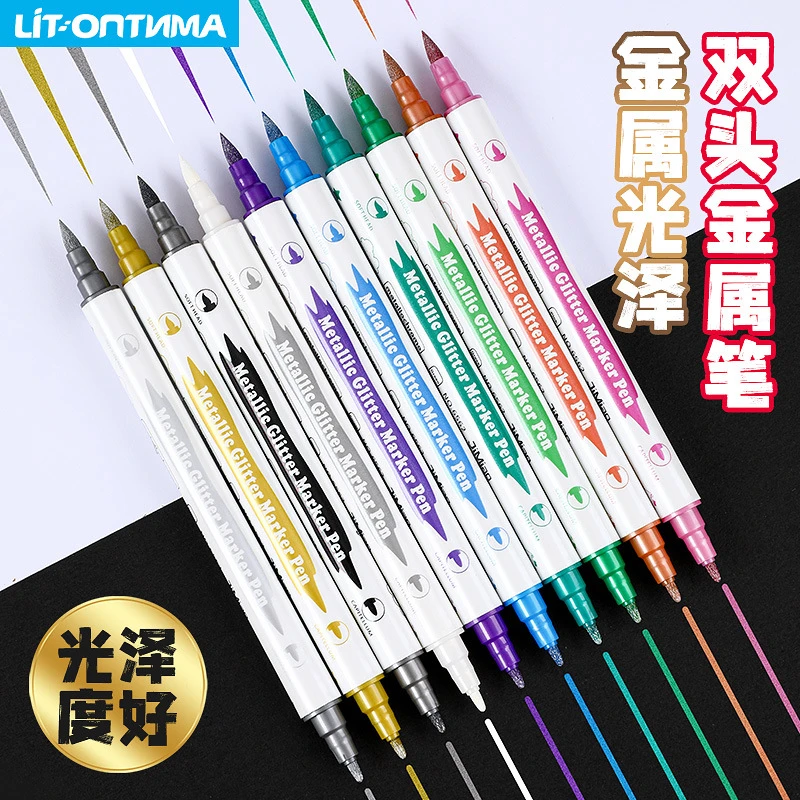 新款画笔极描双头琉金彩绘笔 学生手账软头秀丽笔 美术金属闪光笔