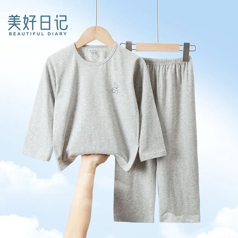 【春夏套装】日系薄款夏季棉家居男童女童宝宝儿童睡衣夏季薄款