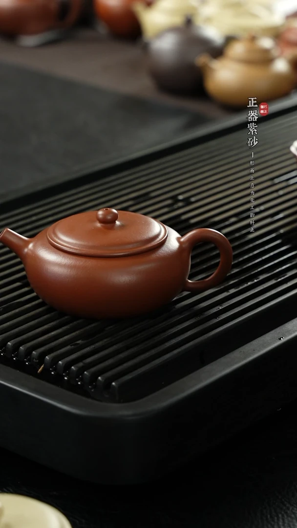 【闪购商品】紫砂茶杯刘洋 香玉