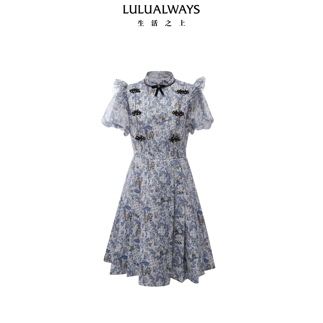 LULUALWAYS飞飞袖手工盘扣法式提花连衣裙