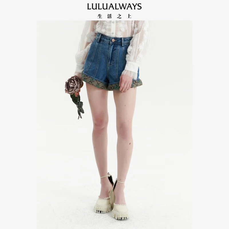 【高高甄选】LULUALWAYS春新款拼接长裤LOA3008