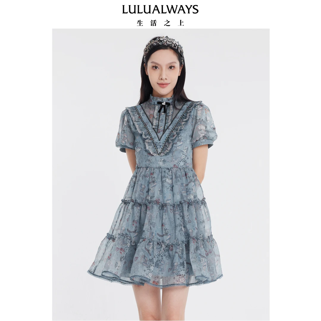 LULUALWAYS梦幻蓝色轻盈欧根纱连衣裙