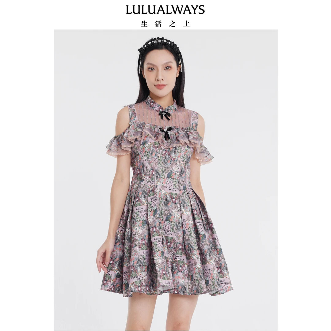 LULUALWAYS轻熟风露肩神小心机连衣裙