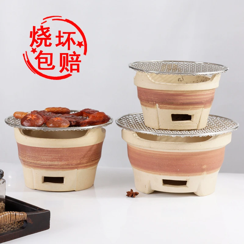 土陶炉子烧烤小泥炉家用泥炉野外烤肉烤串木炭炉砂锅户外炭火炉