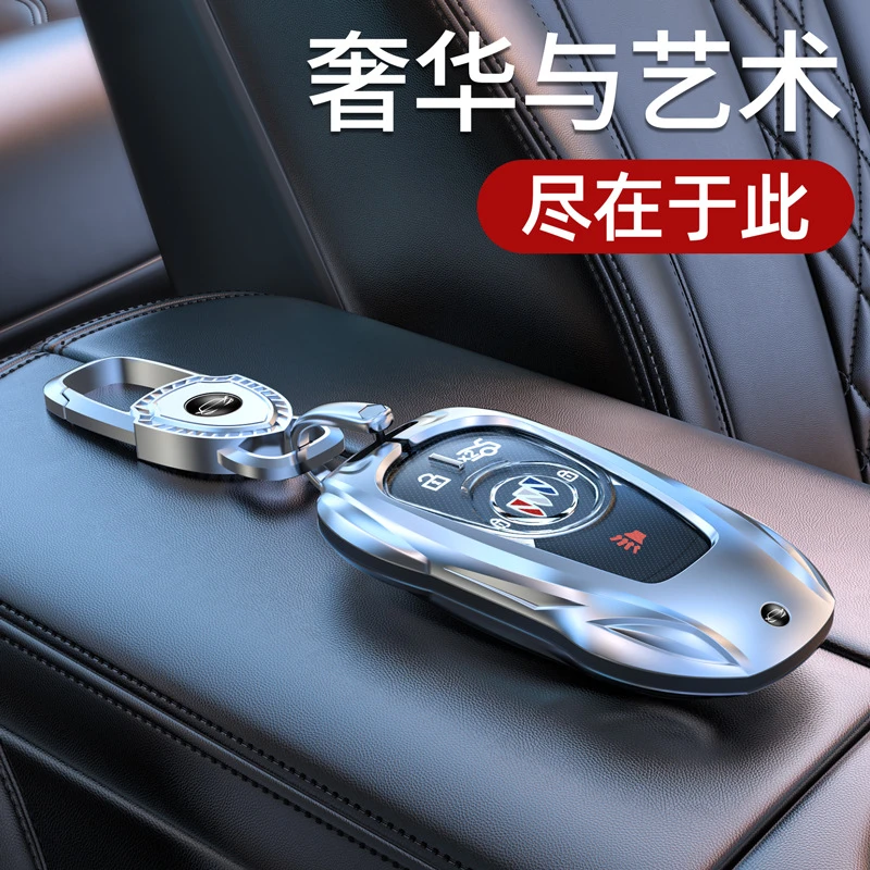 爆款别克钥匙套英朗君威昂科威壳威朗GL8君越S昂科旗车凯越汽车包