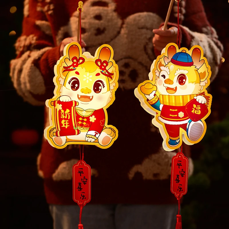 新年爆款儿童手提灯笼2024新春喜庆装饰品透光龙年设计diy礼物