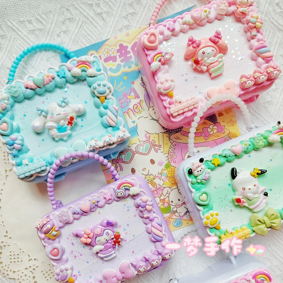 奶油胶手工DIY收纳盒材料包儿童手作自制可爱创意diy粘贴手提小包