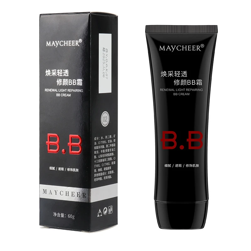 美茜儿MAYCHEER三重功效修颜BB霜60g保湿细腻遮瑕裸妆女BB霜843