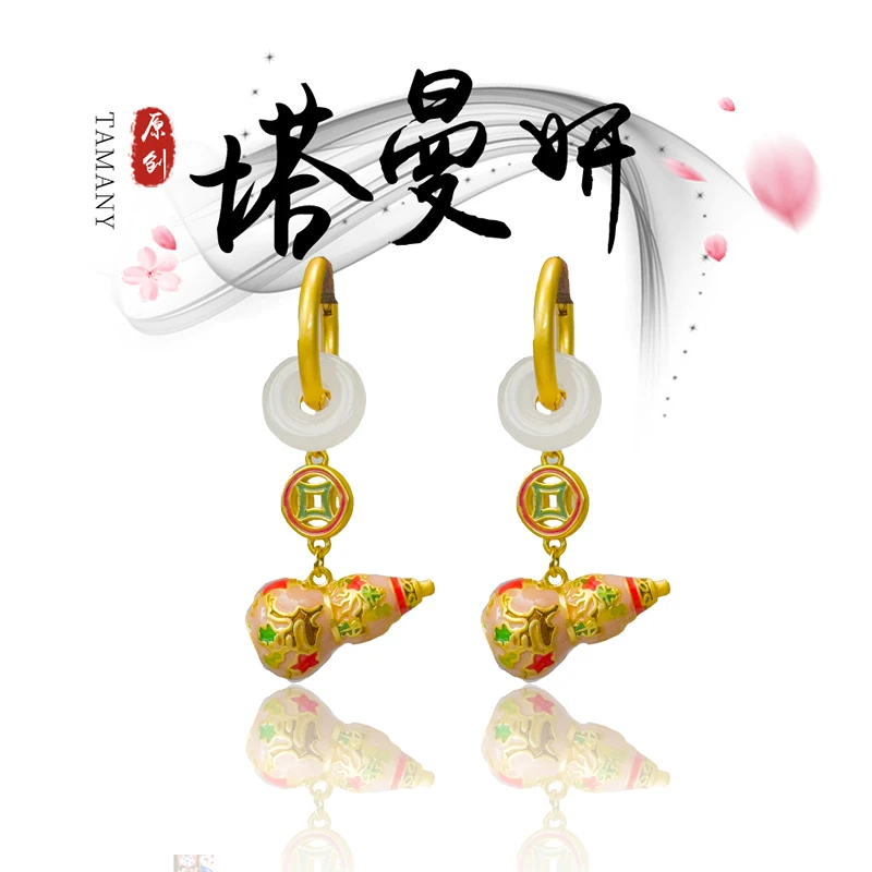 2298【】新中式国潮古风耳饰耳环耳钉