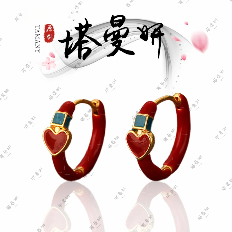 2166【爱心】气质时尚百搭耳饰