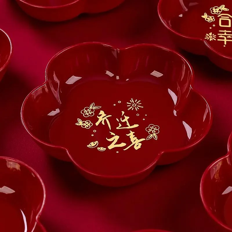 乔迁新居果盘红色搬家入宅乔迁之喜布置装饰品用品大全糖果盘摆件
