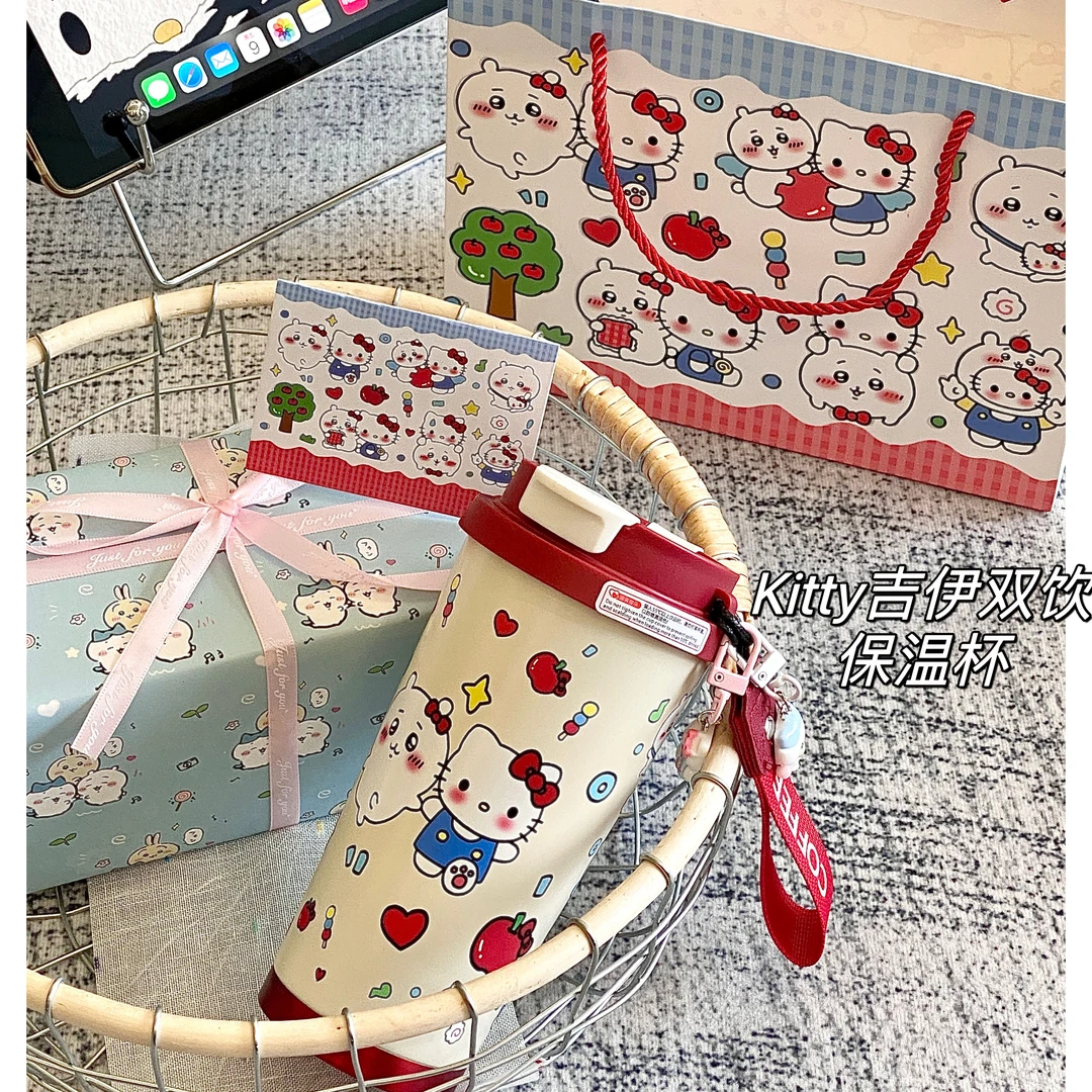 新款生日礼物HelloKitty吉伊卡哇送闺蜜朋友可爱实用吸管保温杯