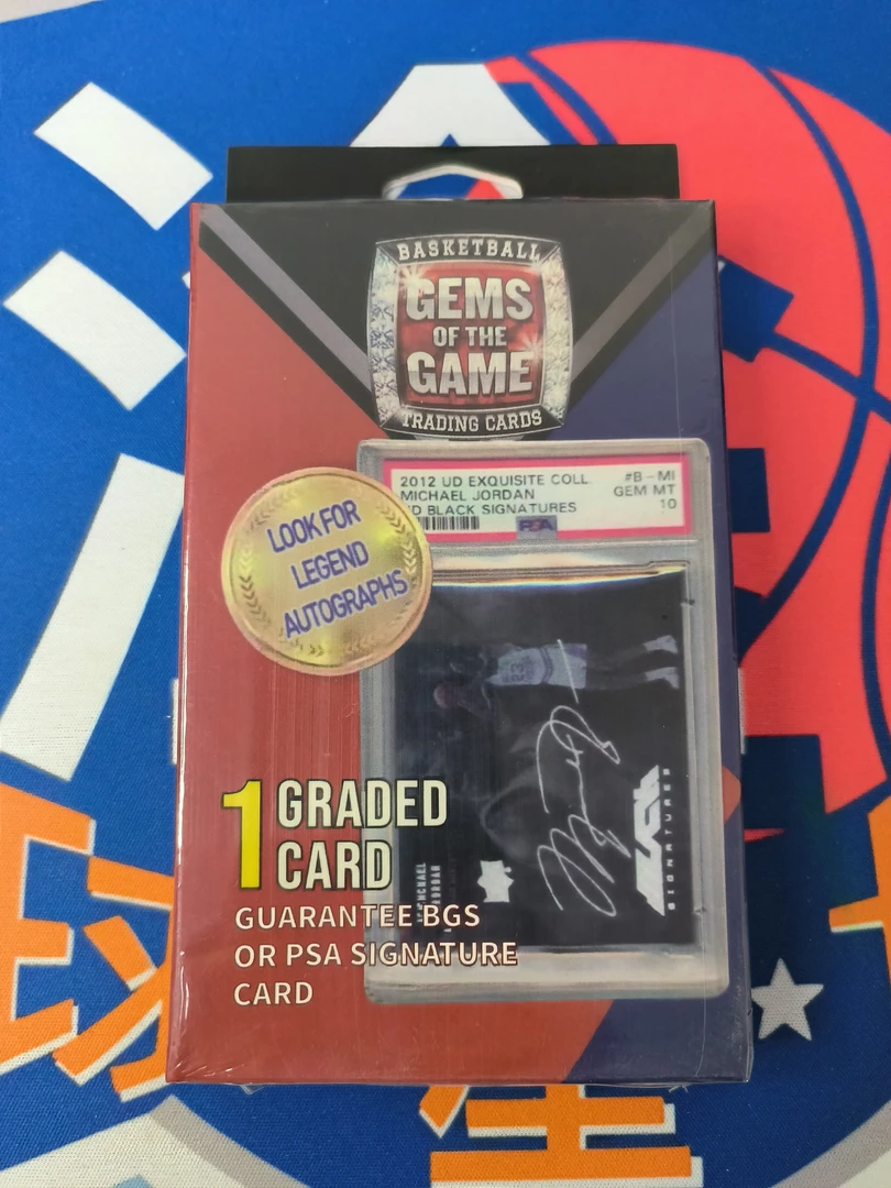 ［拆盒］ GEMS签字评级福盒  盲盒 下单默认代拆 未成年禁止下单