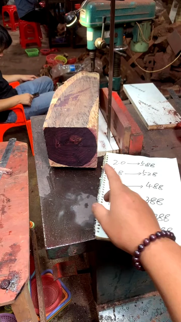 【闪购商品】花梨木类2.0海黄定制不退不换、