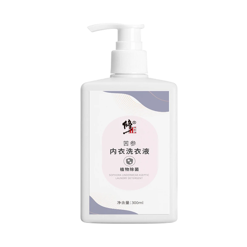 修正苦参内衣洗衣液