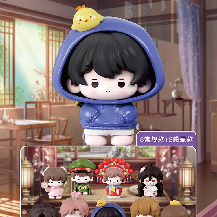 【拆盒】正版盗墓笔记系列盲盒手办