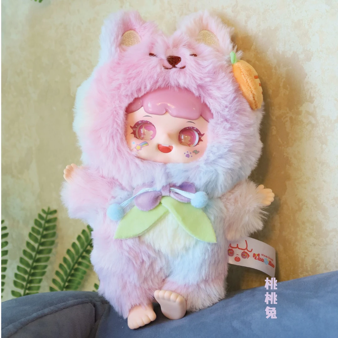 【拆盒】漫潮正版淘气包初代毛绒系列盲盒手办