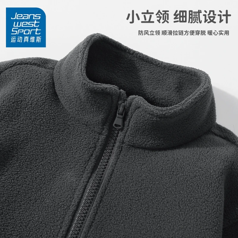 运动真维斯男大童黑色摇粒绒外套秋冬款儿童男孩秋季打底童装潮款