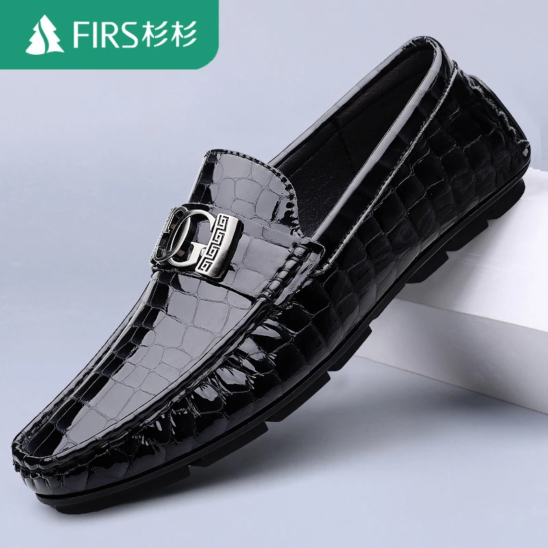 FIRS/杉杉休闲时尚百搭豆豆鞋男士透气潮流鳄鱼纹春夏季开车鞋