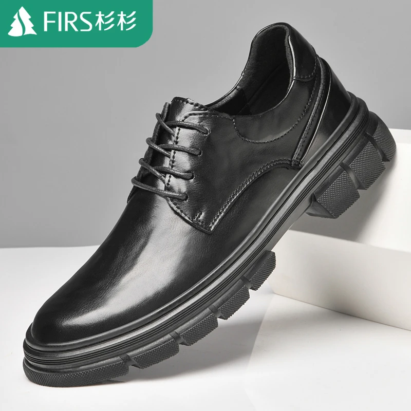 FIRS/杉杉男士时尚百搭英伦风透气韩版真皮潮流秋季商务休闲皮鞋