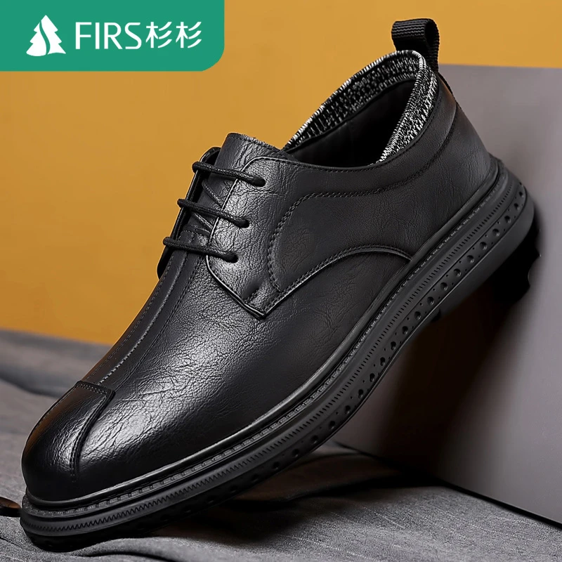 FIRS/杉杉软底英伦风时尚休闲男士皮鞋百搭透气防滑黑色系带鞋