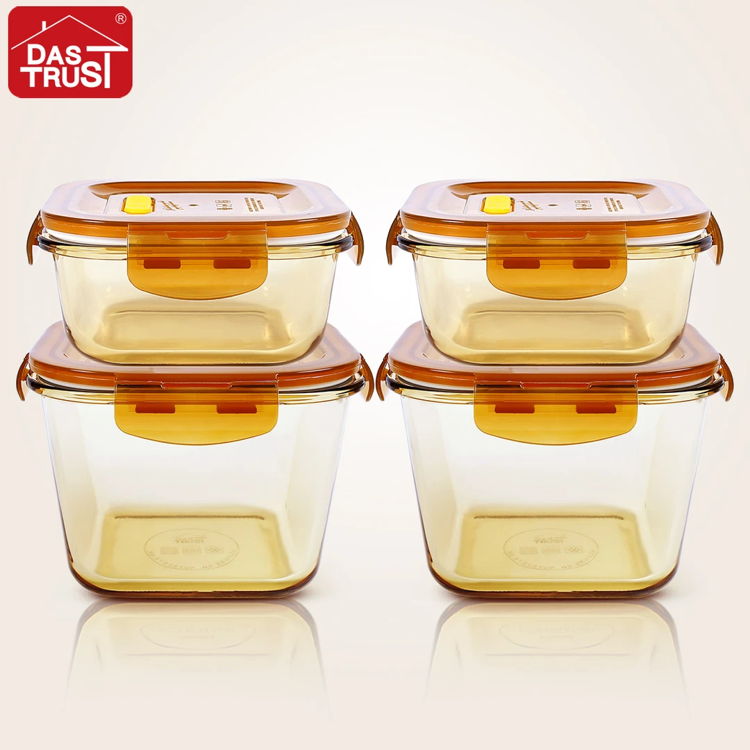 【创得广交会】琥珀大正750mL*2+加高大正1300mL*2 耐热玻璃保鲜盒