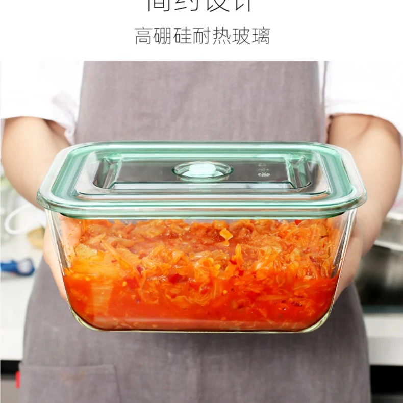 【创得自营】3升大容量家用保鲜盒 玻璃收纳盒微波炉专用密封耐热