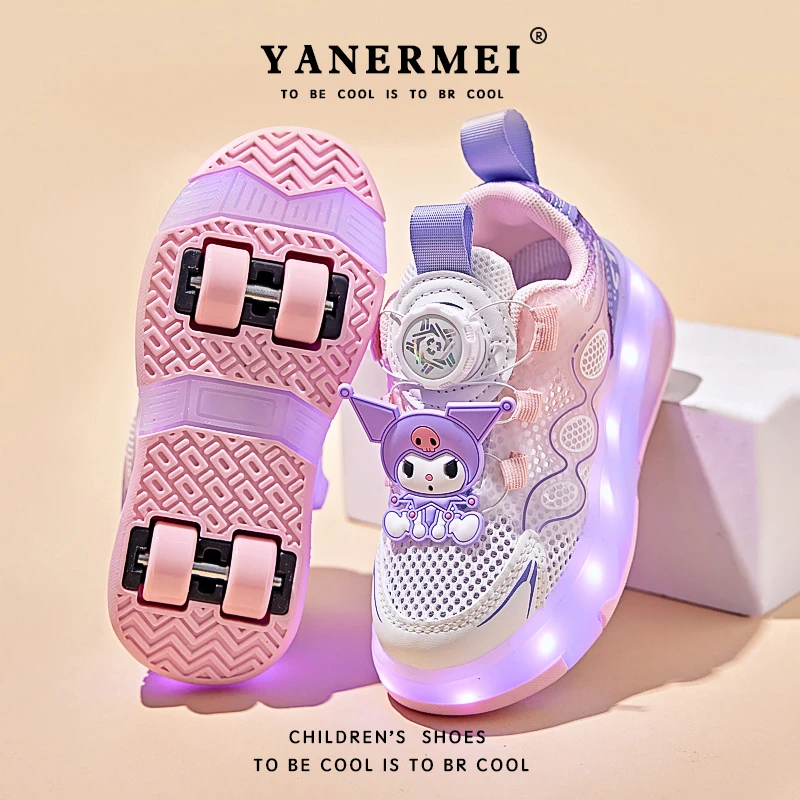 儿童滑轮鞋女童夏季2025新款四轮隐形暴走鞋中大童运动单网溜冰鞋