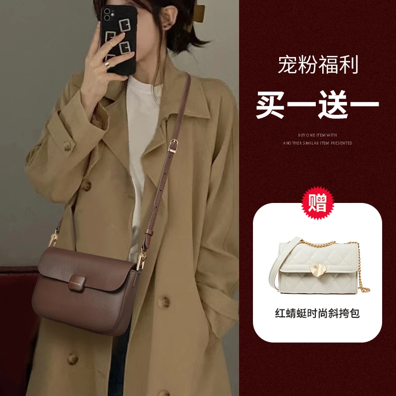 REDDRAGONFLY/红蜻蜓2023新款通勤时尚牛皮单肩休闲斜跨包包女X