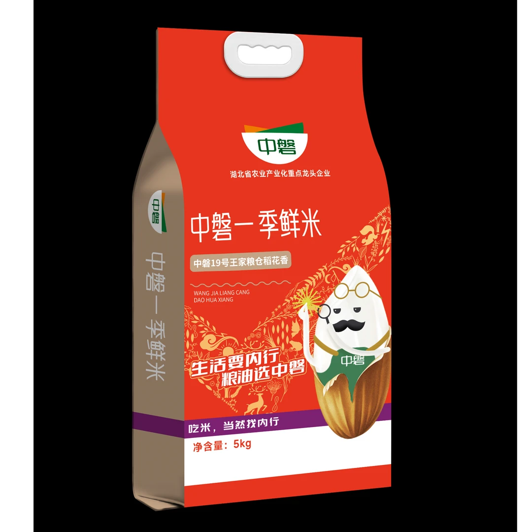 中磐19号王家粮仓稻花香鲜米