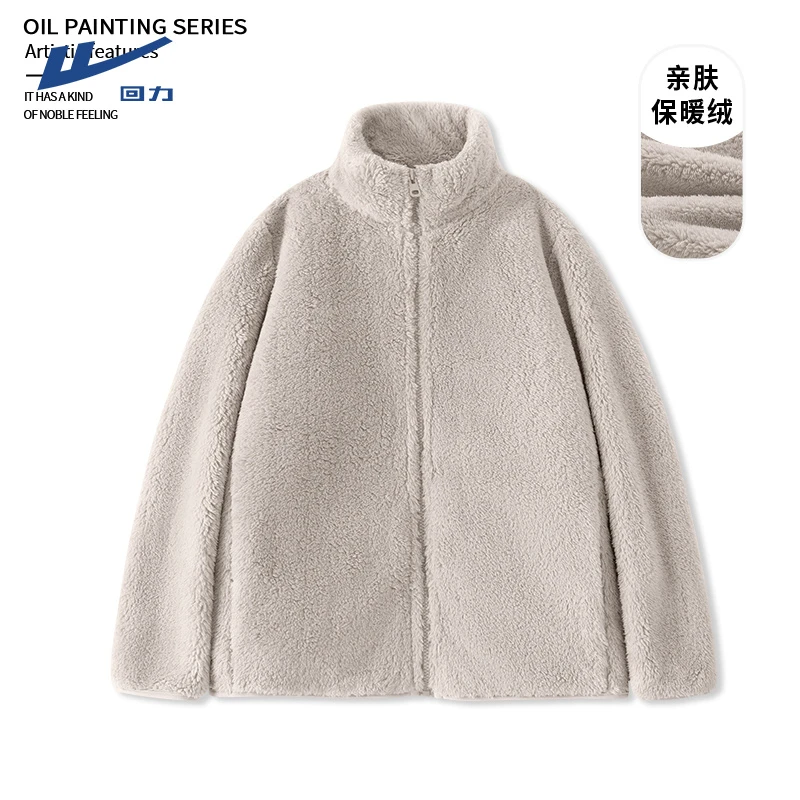 回力秋冬羊羔绒女2023新款冬季立领加绒加厚保暖宽松开衫棉服上衣