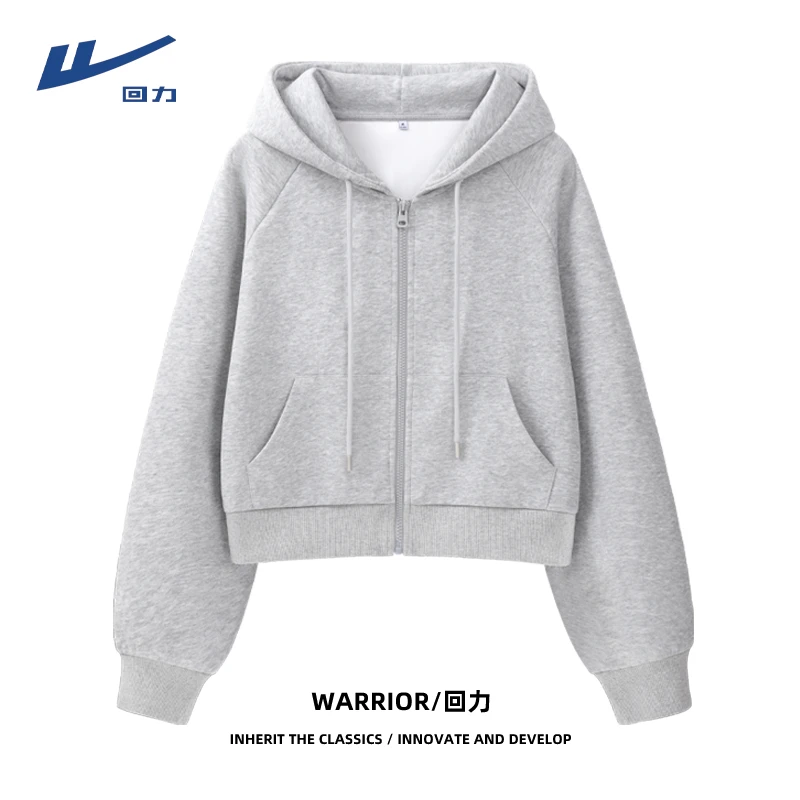 回力小个子短款开衫春秋显瘦上衣女2025新款设计感小众ins风外套